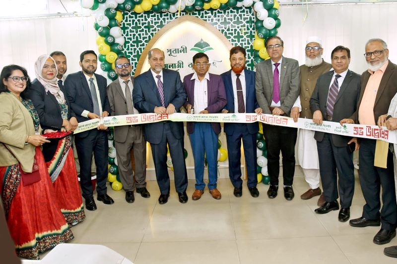 পূবালী ব্যাংকের খামারবাড়ি শাখায় ‘ইসলামী ব্যাংকিং কর্নার’ উদ্বোধন